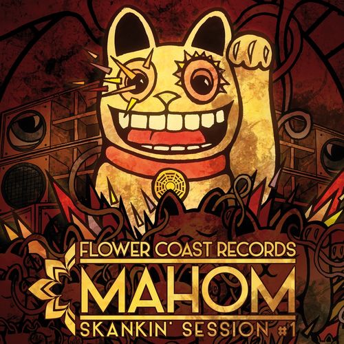 Skankin&rsquo; #Session 1